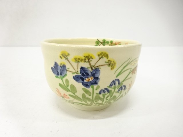 JAPANESE COLLECTIBLE / TRAVELING TEA BOWL / ASAMI YOSIZO DESIGN / GOLD